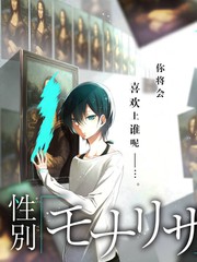 解谜现场 推理悬疑综艺在线观看